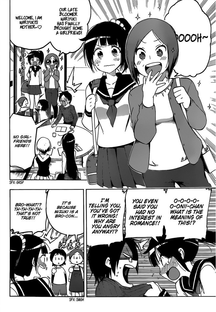 bokutachi_wa_benkyou_ga_dekinai_3_11
