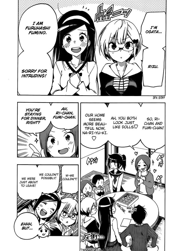 bokutachi_wa_benkyou_ga_dekinai_3_12