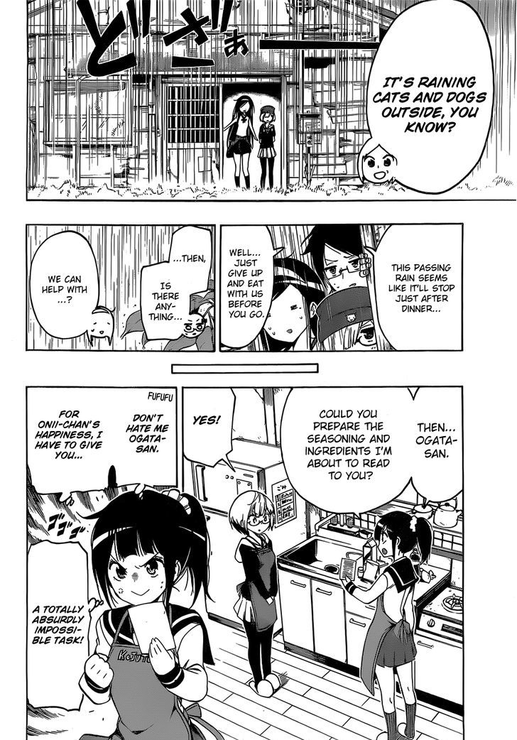 bokutachi_wa_benkyou_ga_dekinai_3_13