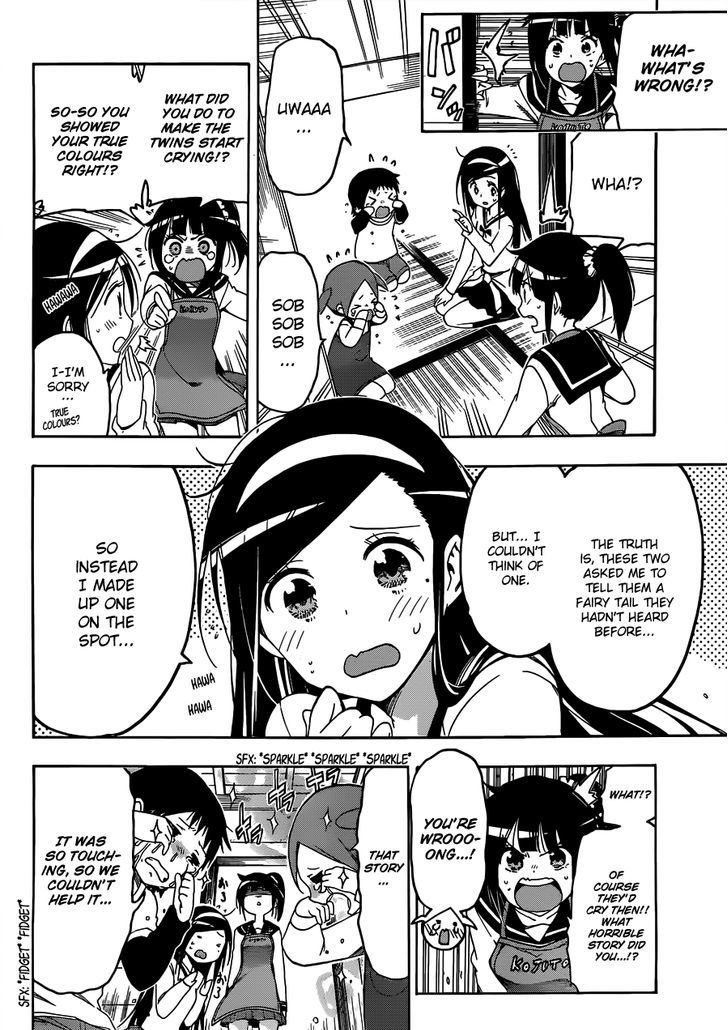 bokutachi_wa_benkyou_ga_dekinai_3_15