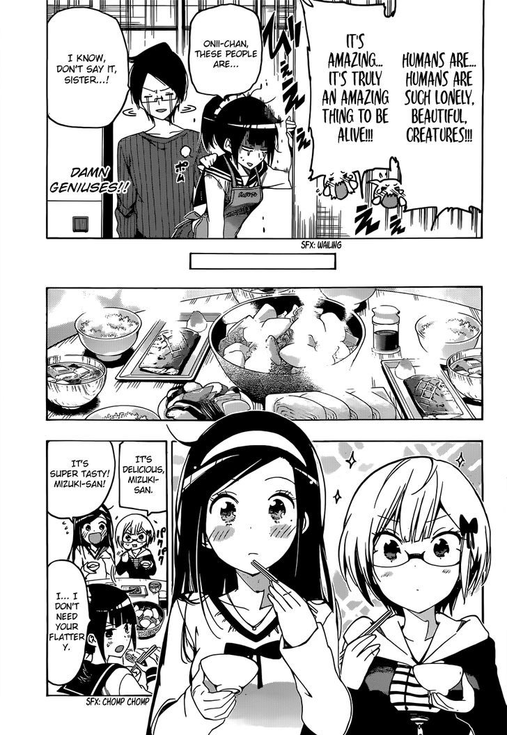 bokutachi_wa_benkyou_ga_dekinai_3_16