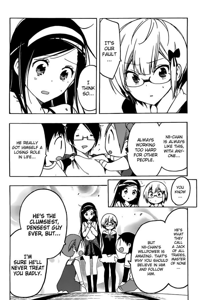 bokutachi_wa_benkyou_ga_dekinai_3_19