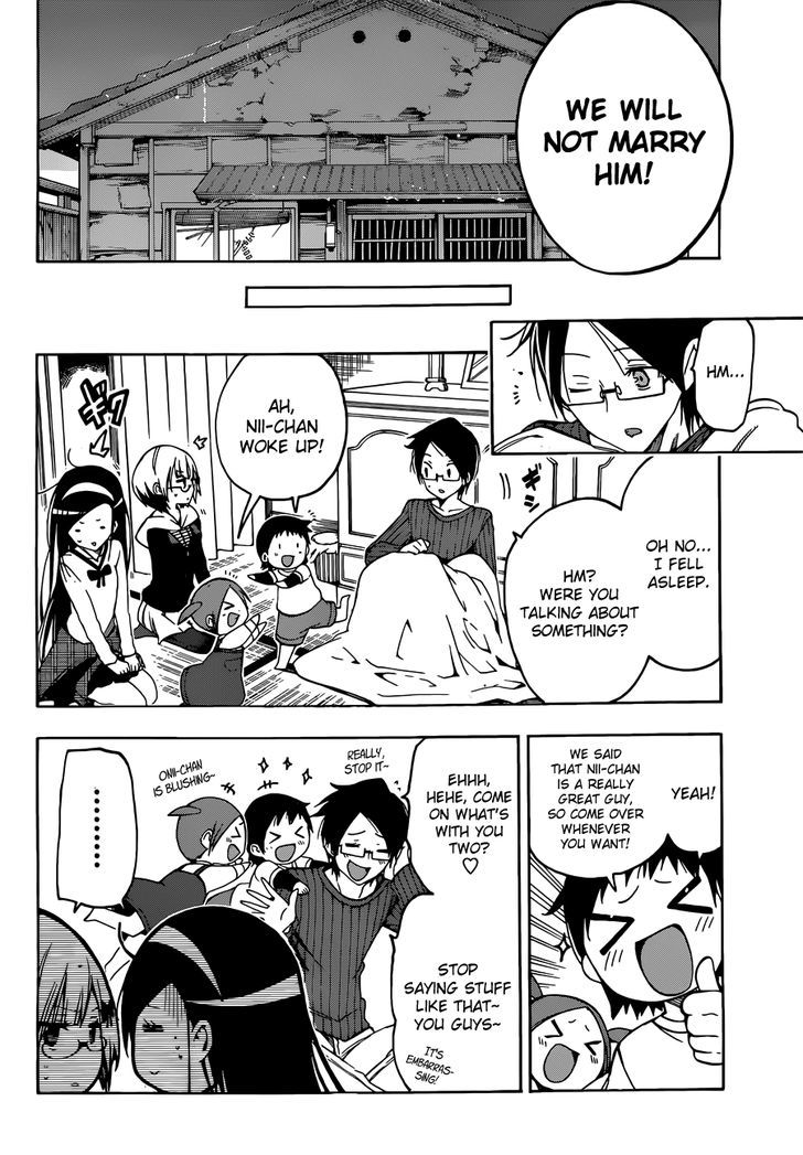 bokutachi_wa_benkyou_ga_dekinai_3_21
