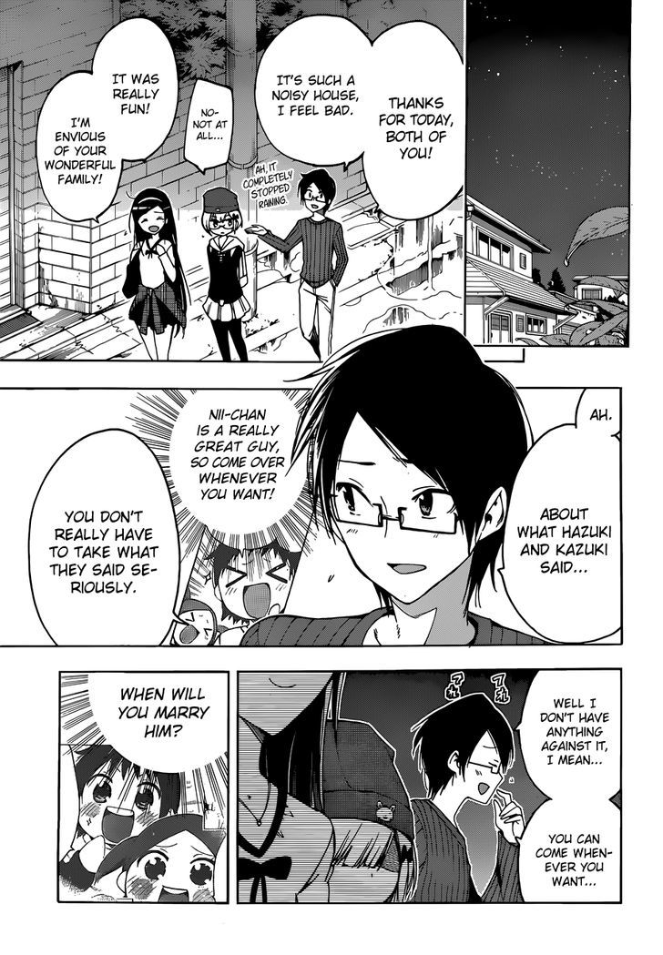 bokutachi_wa_benkyou_ga_dekinai_3_22