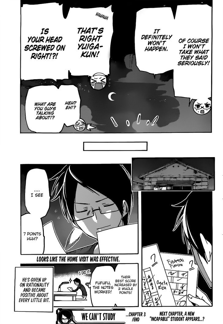 bokutachi_wa_benkyou_ga_dekinai_3_24