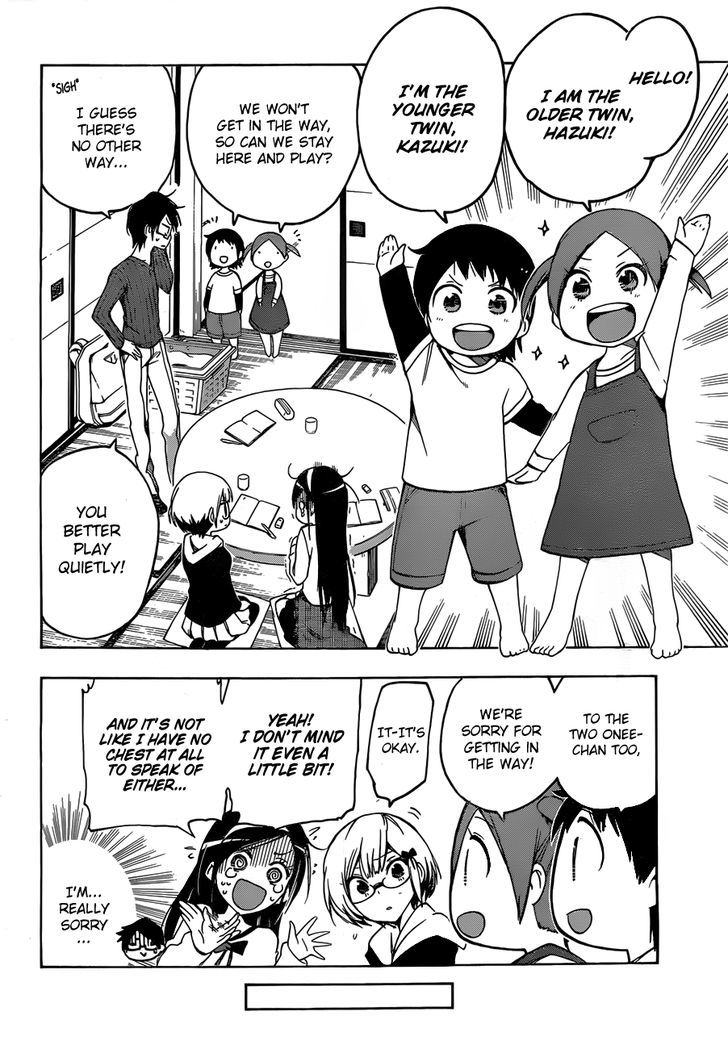 bokutachi_wa_benkyou_ga_dekinai_3_9