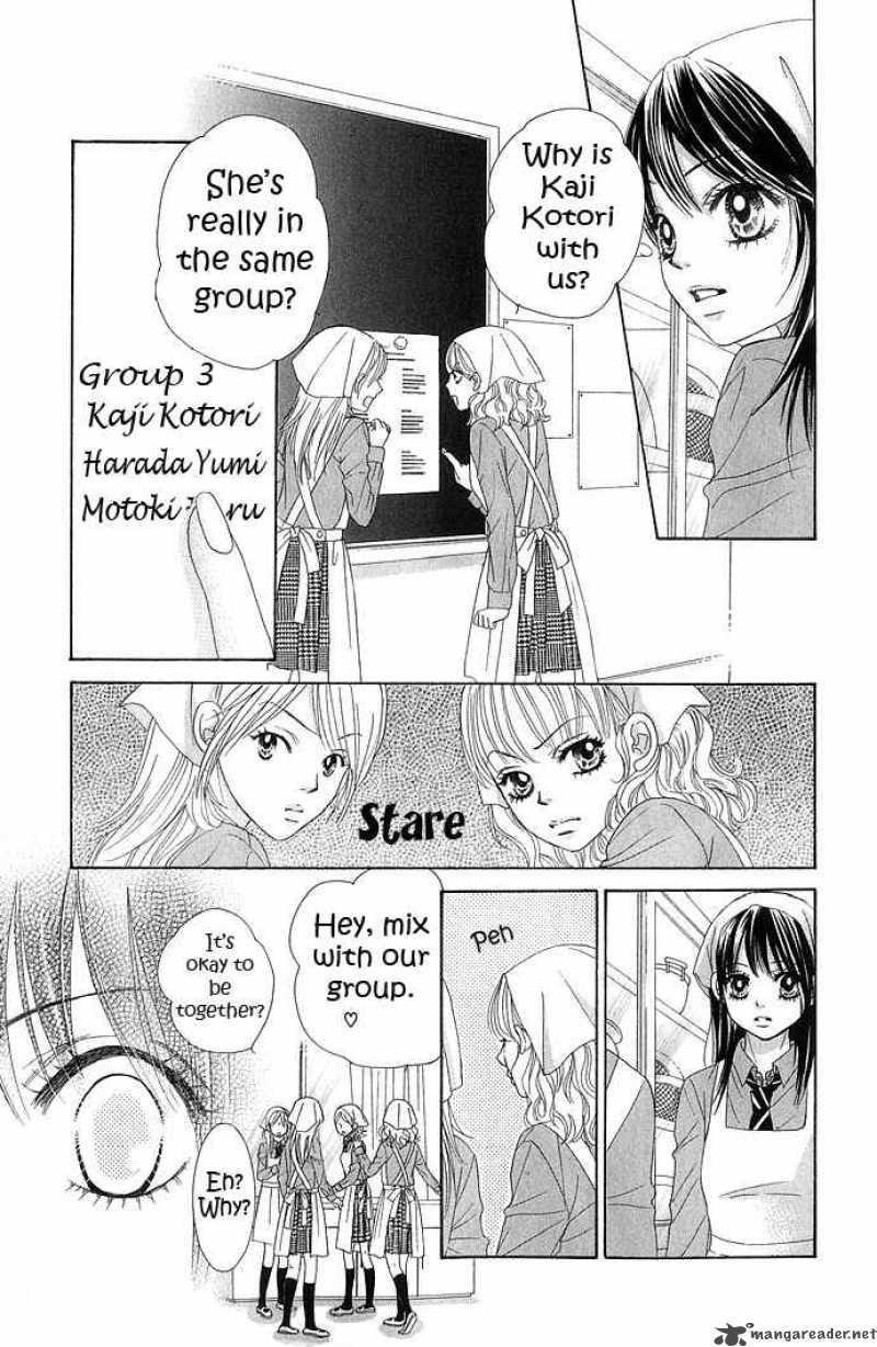 bokutachi_wa_shitte_shimatta_12_11