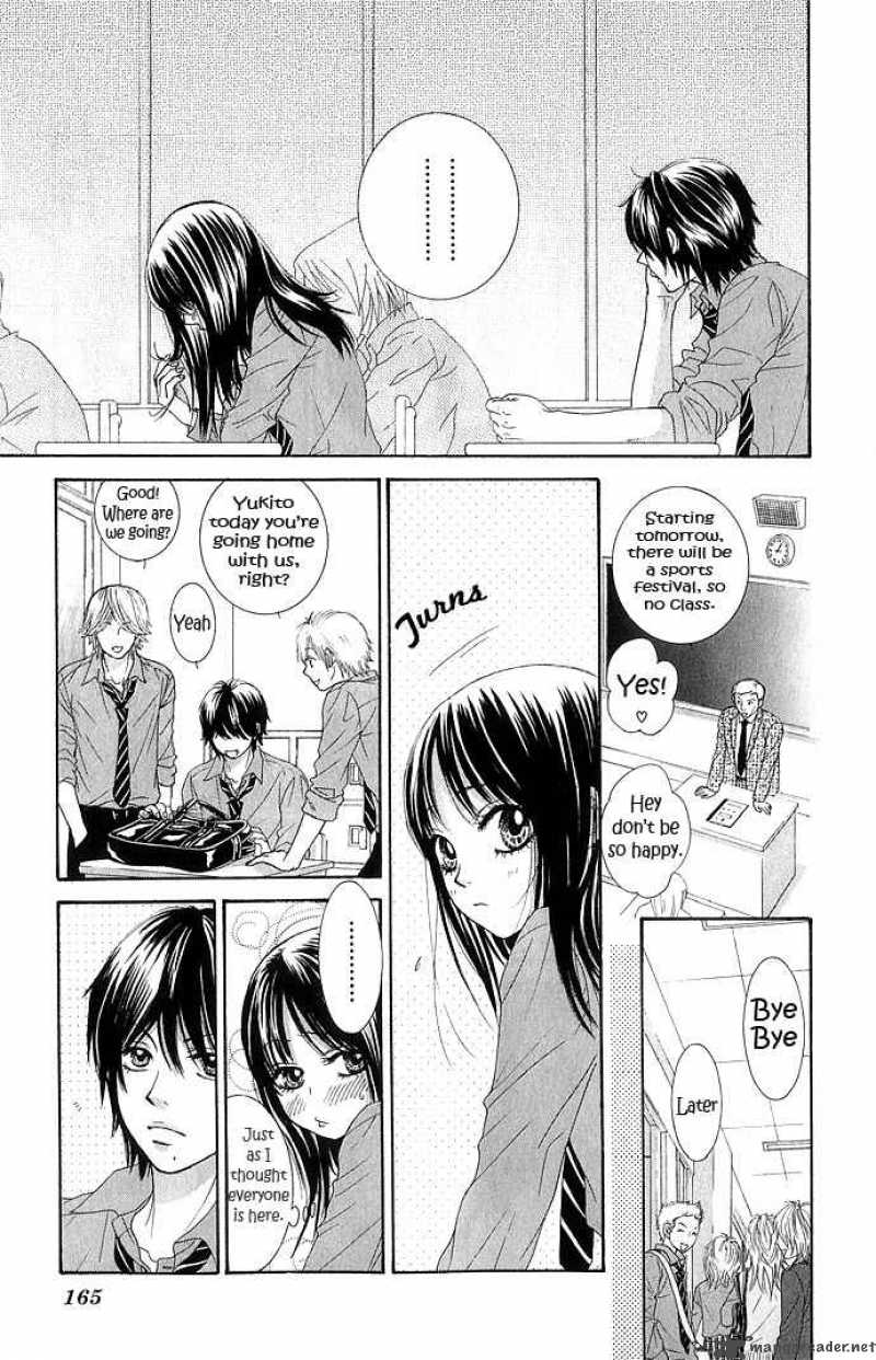 bokutachi_wa_shitte_shimatta_12_23