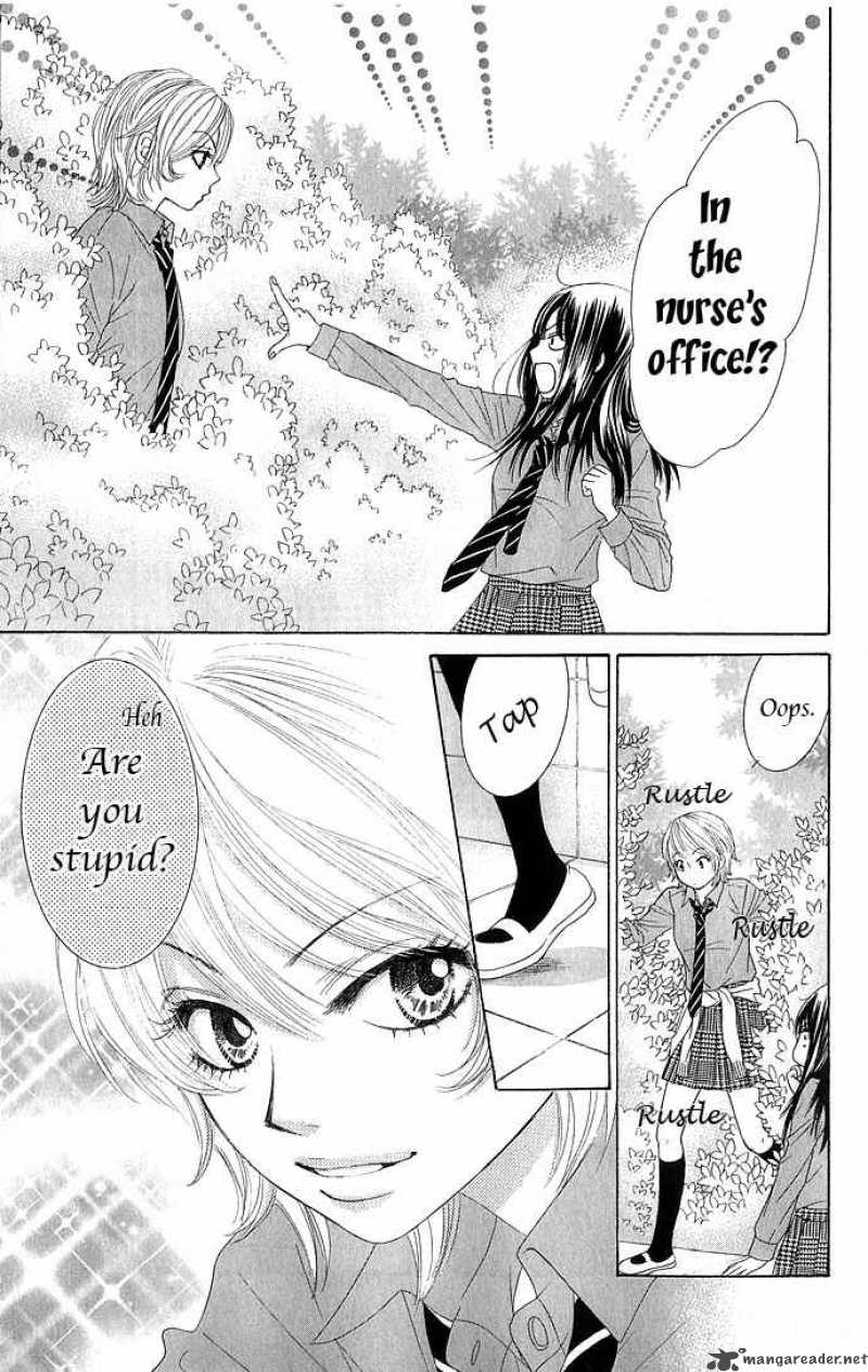 bokutachi_wa_shitte_shimatta_12_3