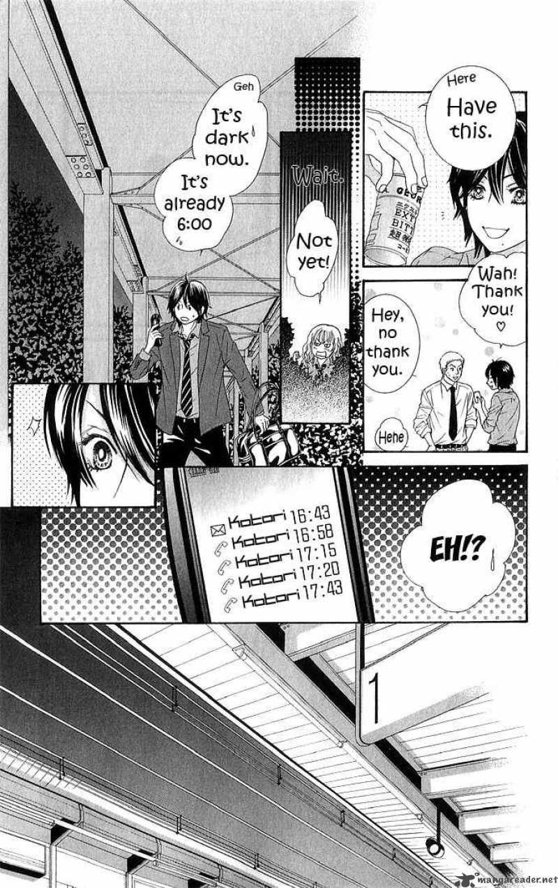 bokutachi_wa_shitte_shimatta_12_33