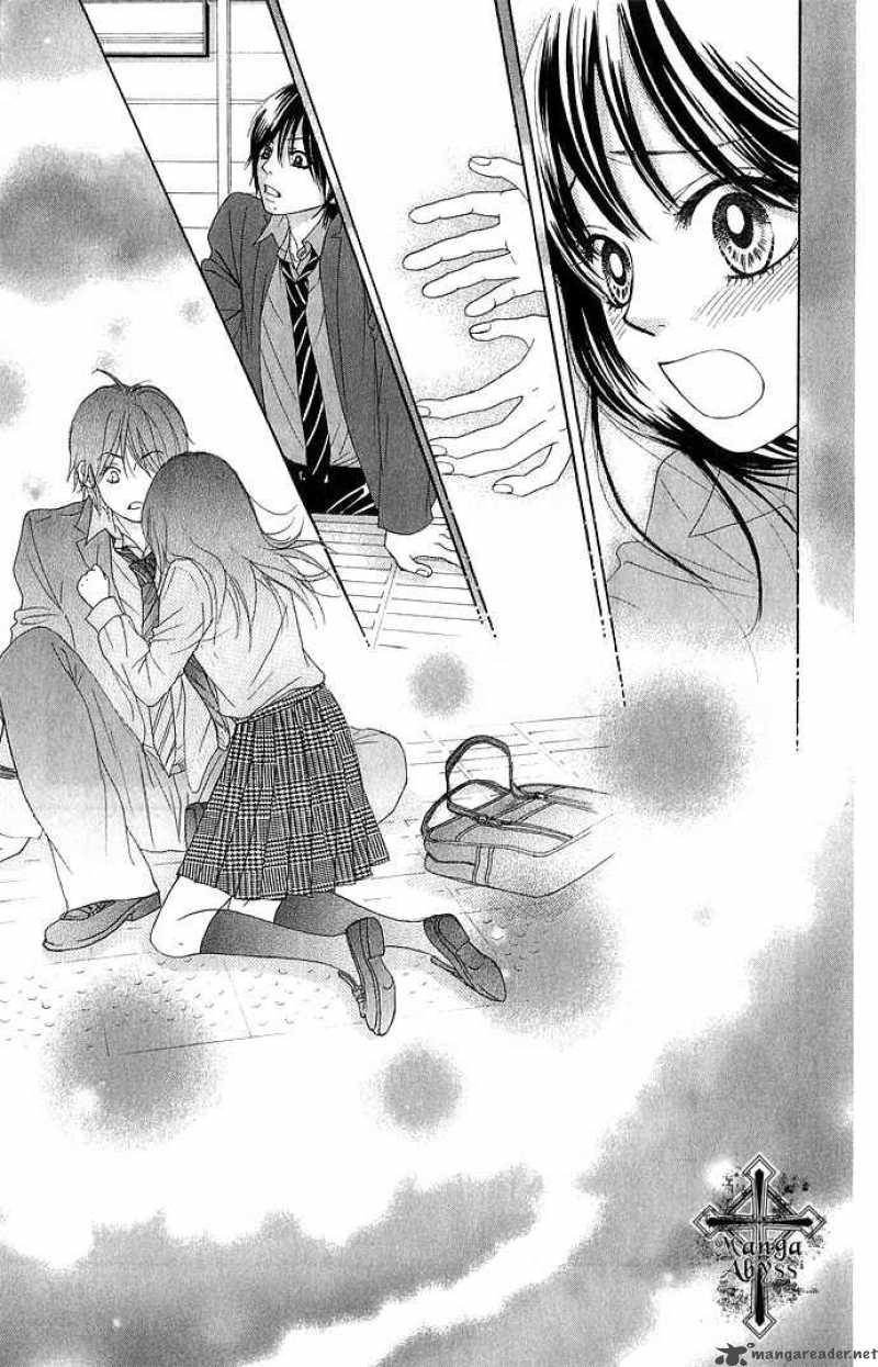 bokutachi_wa_shitte_shimatta_12_41