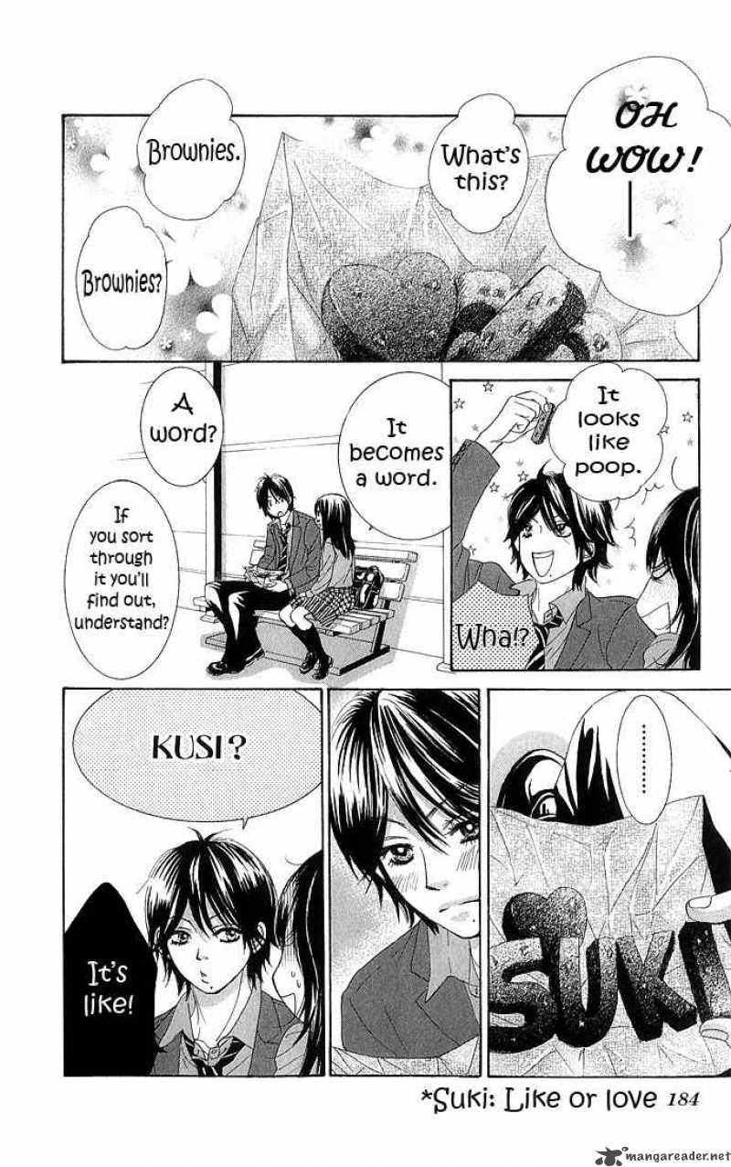 bokutachi_wa_shitte_shimatta_12_42