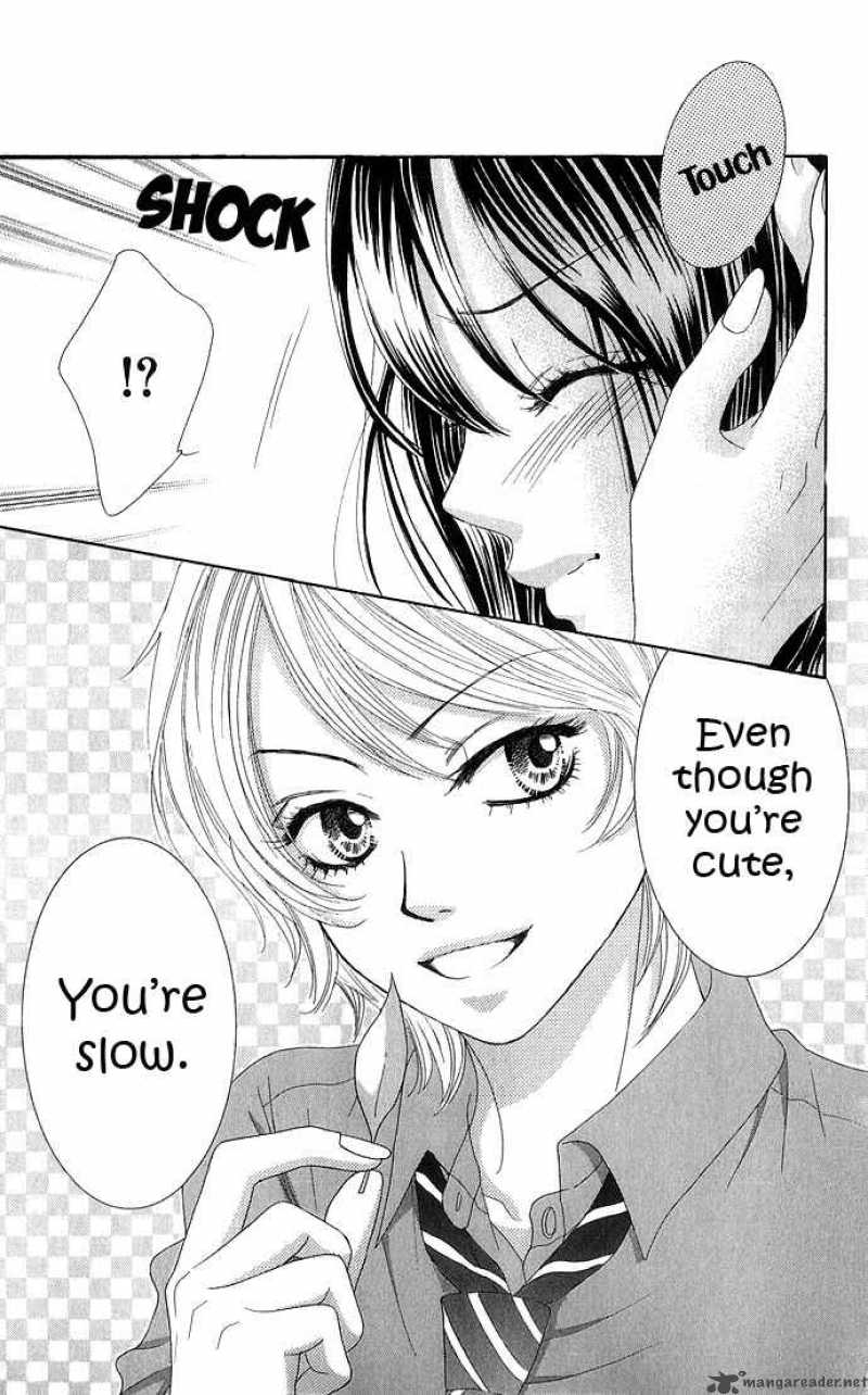 bokutachi_wa_shitte_shimatta_12_5