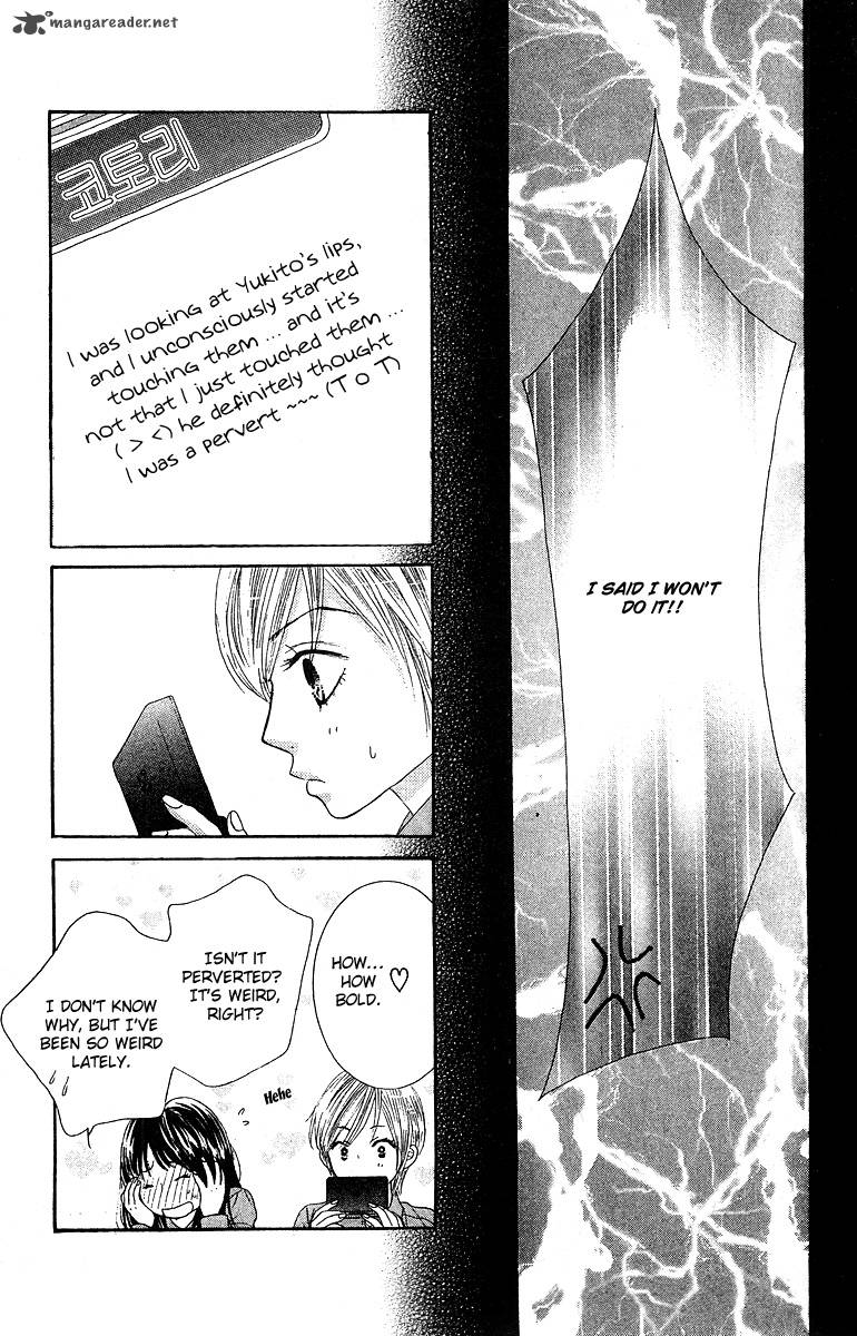 bokutachi_wa_shitte_shimatta_19_30