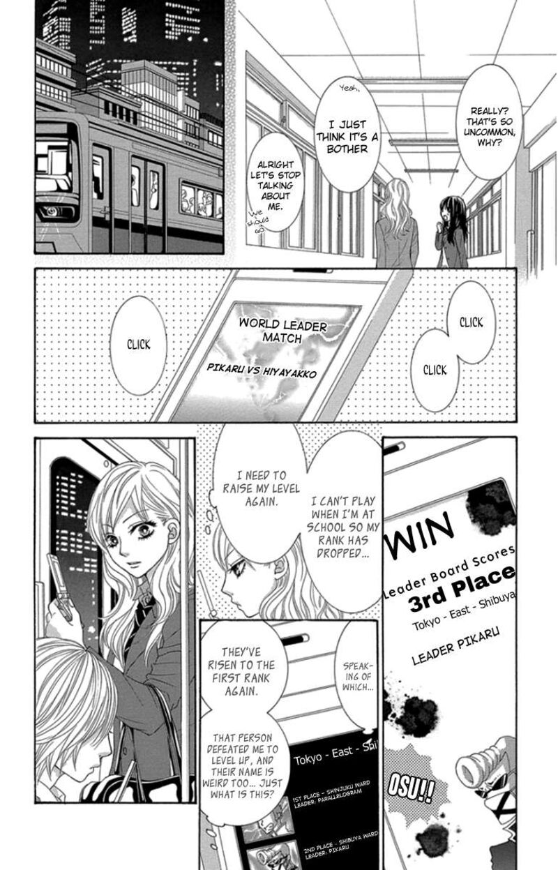bokutachi_wa_shitte_shimatta_48_35