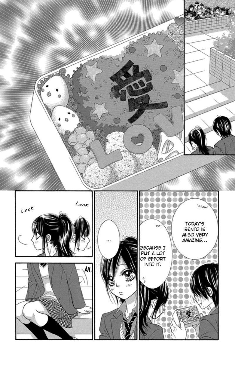 bokutachi_wa_shitte_shimatta_49_24