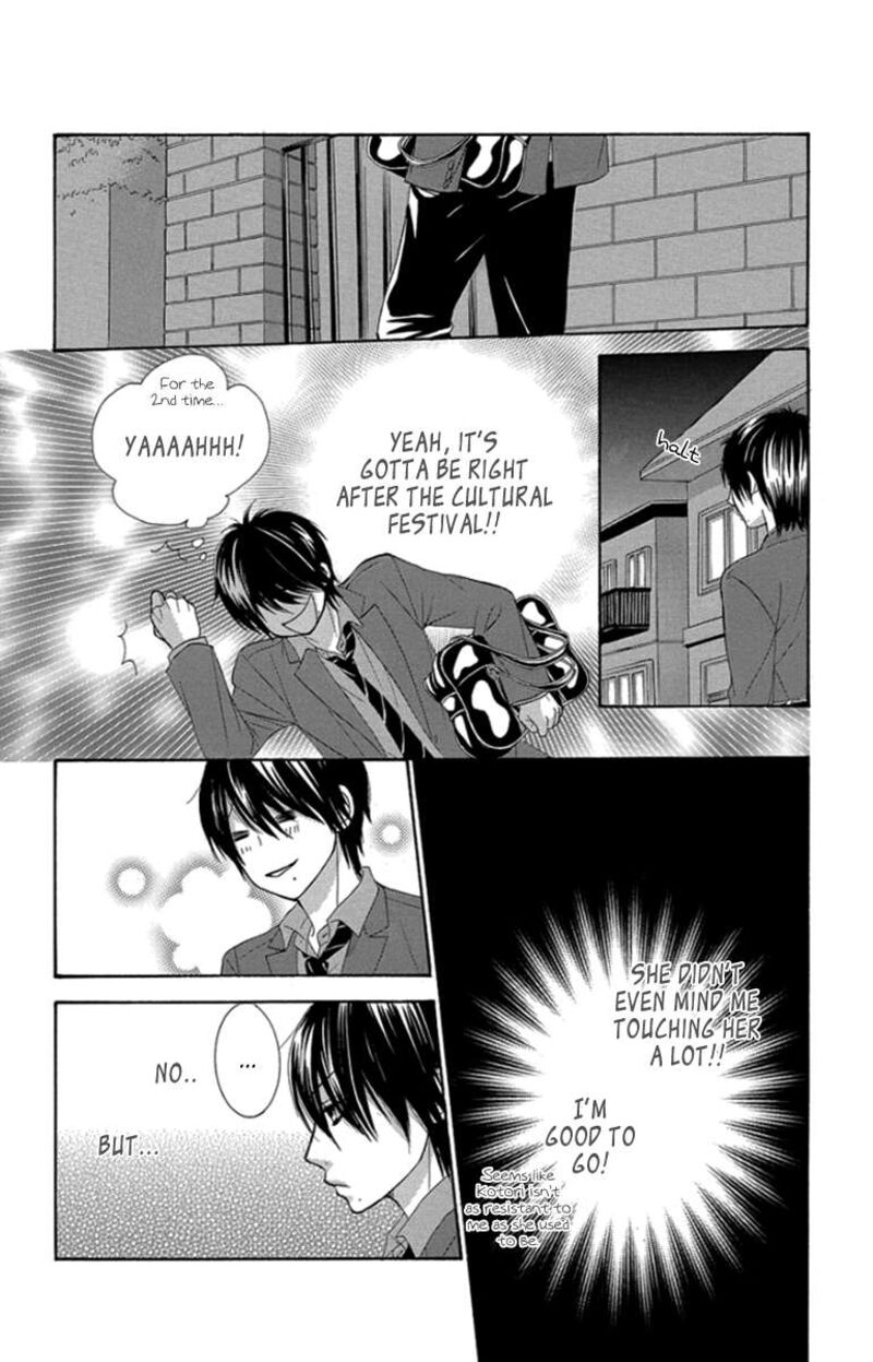 bokutachi_wa_shitte_shimatta_51_20