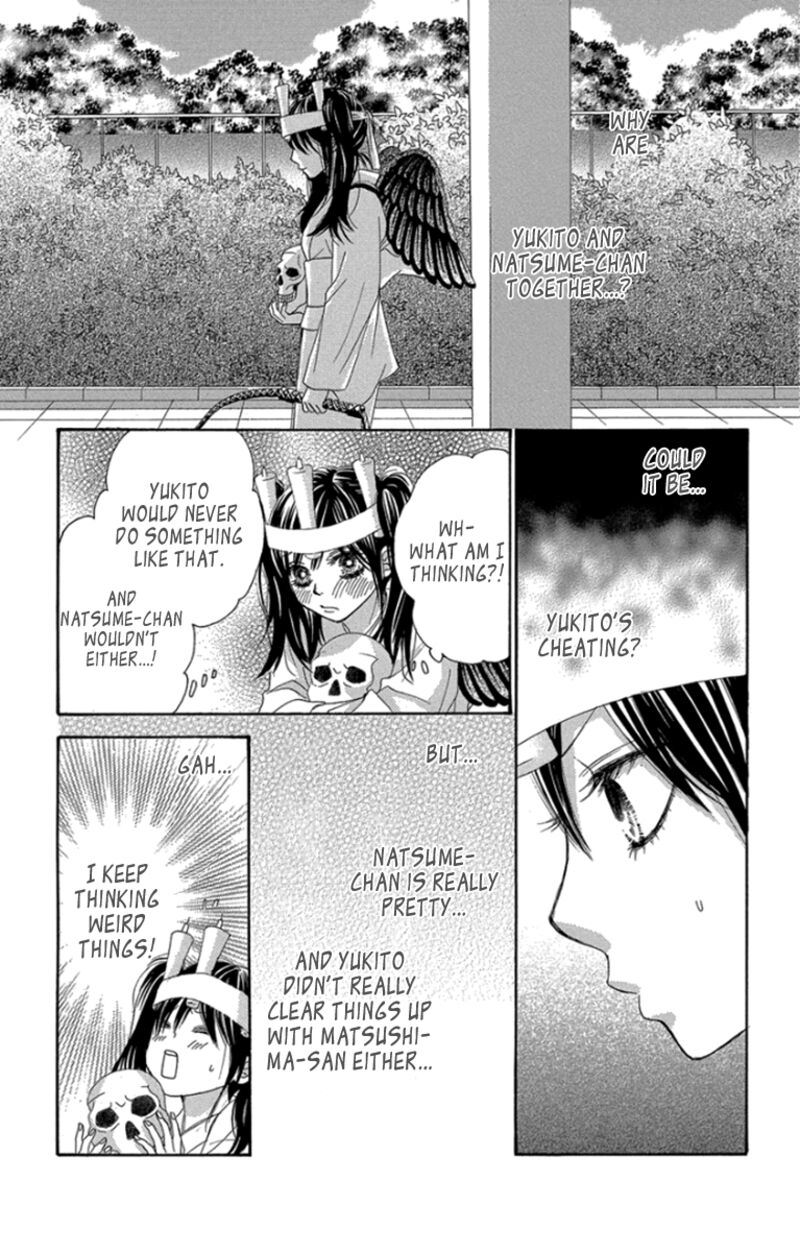 bokutachi_wa_shitte_shimatta_52_23