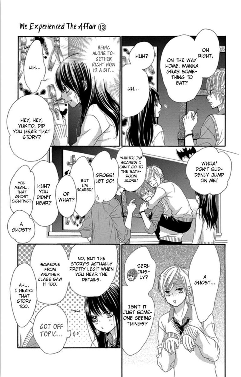 bokutachi_wa_shitte_shimatta_53_20