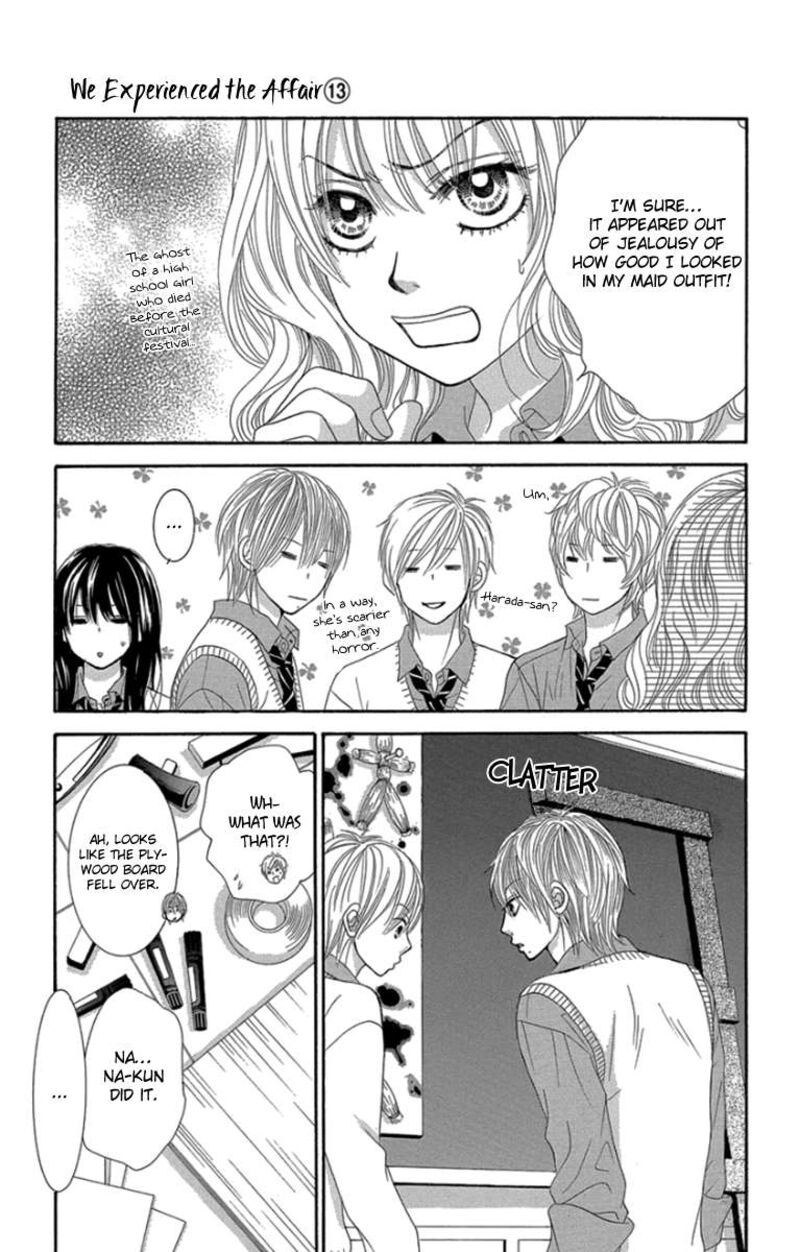 bokutachi_wa_shitte_shimatta_53_22