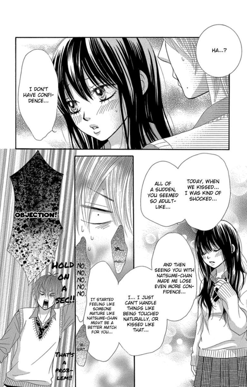 bokutachi_wa_shitte_shimatta_53_31