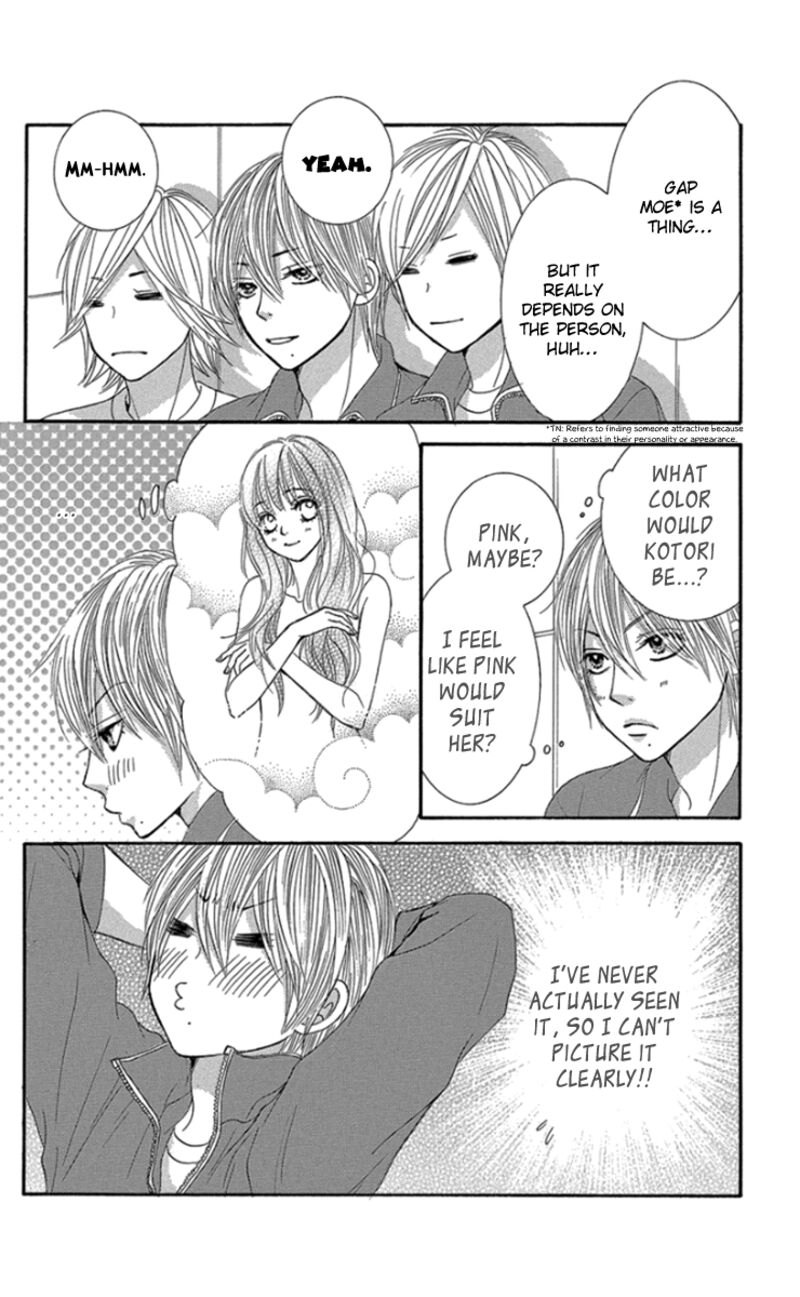bokutachi_wa_shitte_shimatta_55_11
