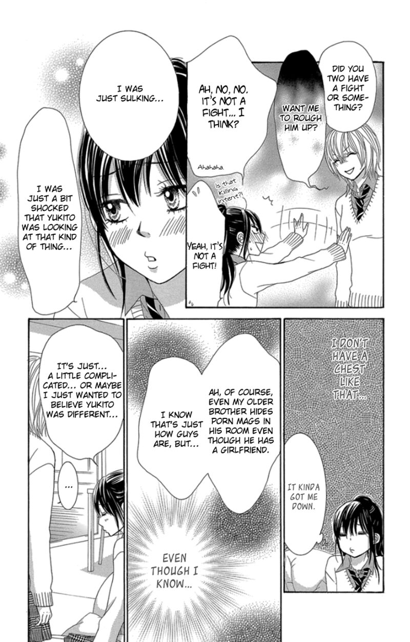 bokutachi_wa_shitte_shimatta_55_22