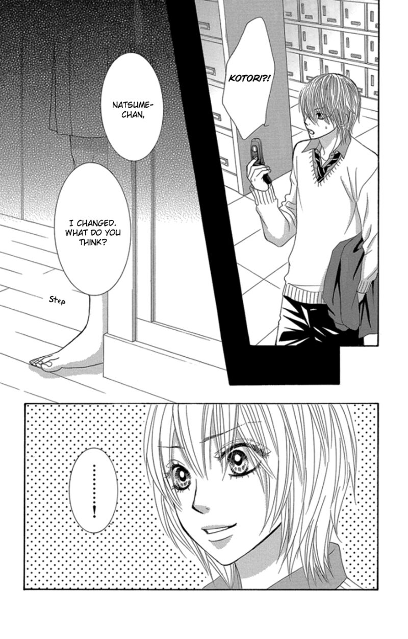 bokutachi_wa_shitte_shimatta_55_27