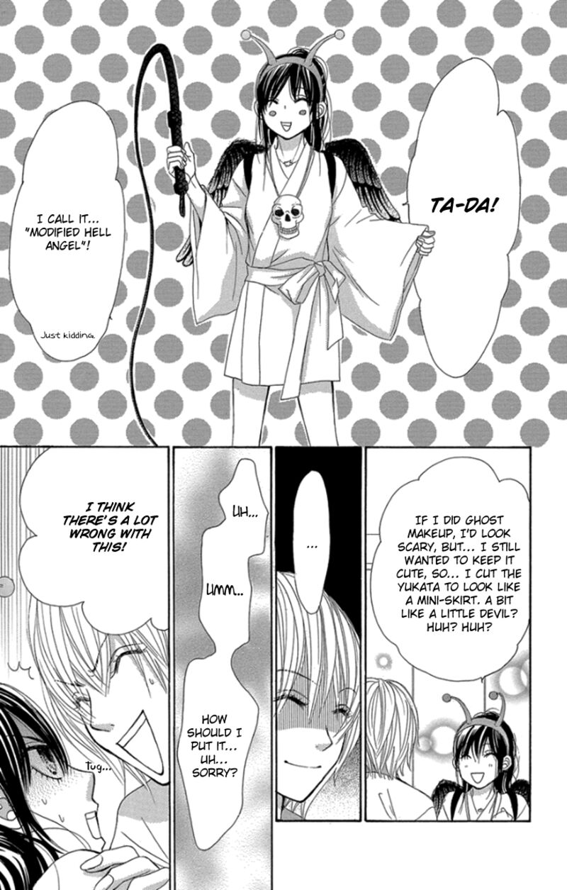 bokutachi_wa_shitte_shimatta_55_28