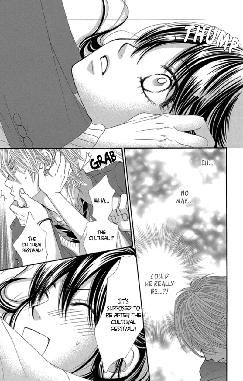 bokutachi_wa_shitte_shimatta_56_14
