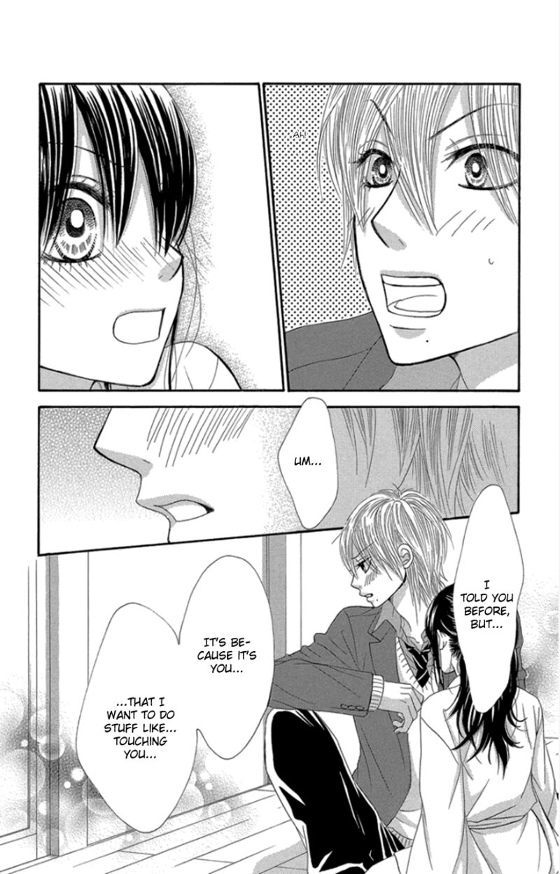 bokutachi_wa_shitte_shimatta_56_23