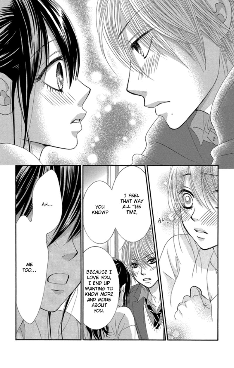 bokutachi_wa_shitte_shimatta_56_25