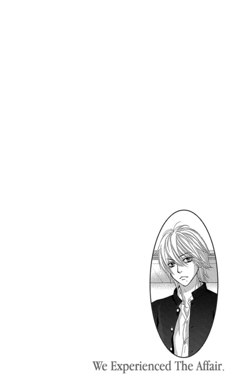 bokutachi_wa_shitte_shimatta_56_5