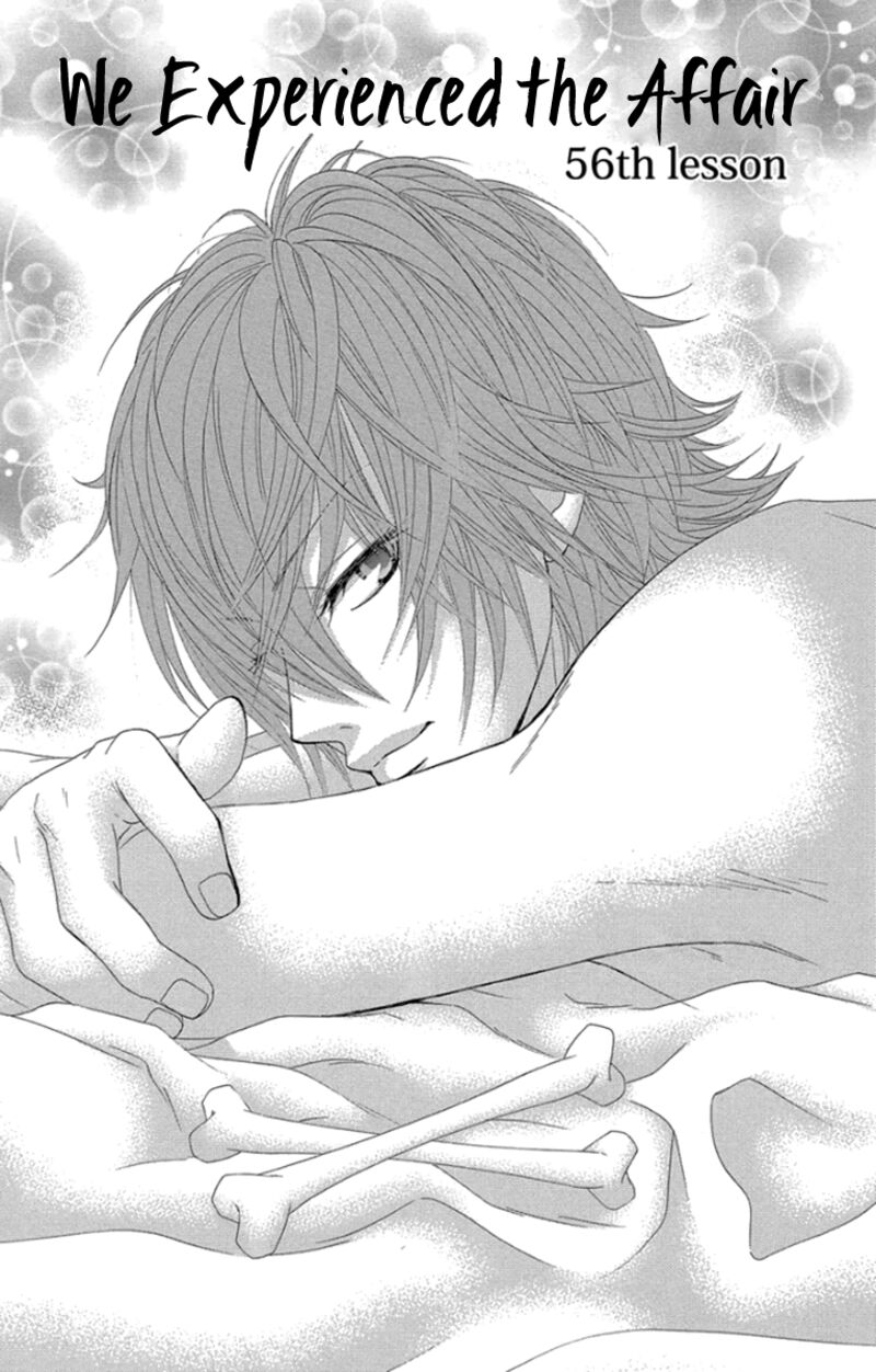 bokutachi_wa_shitte_shimatta_56_6