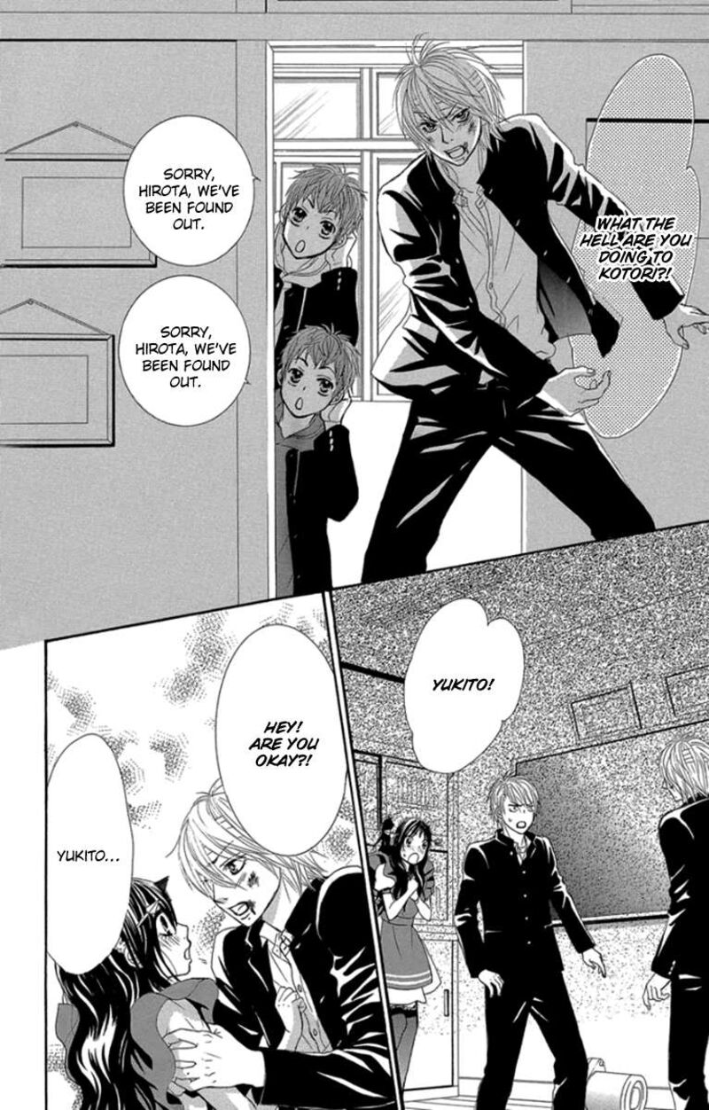 bokutachi_wa_shitte_shimatta_58_21