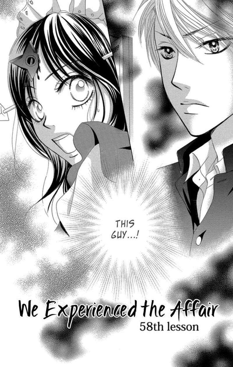 bokutachi_wa_shitte_shimatta_58_3