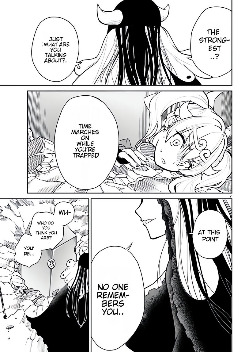 bonnou_saiyuuki_12_8