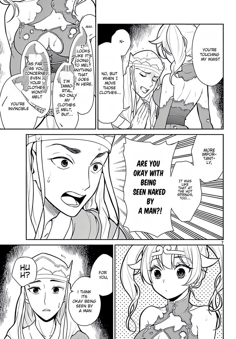 bonnou_saiyuuki_14_8