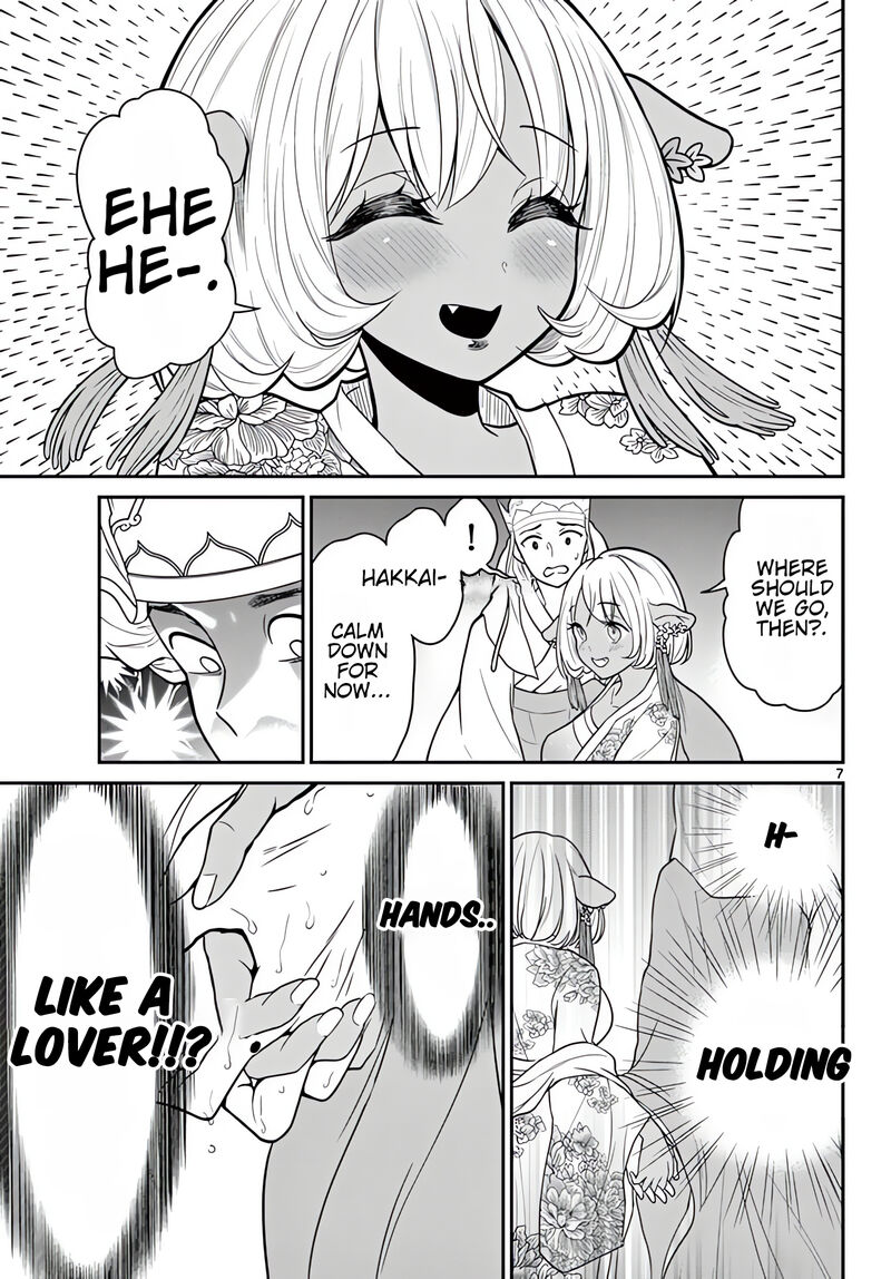 bonnou_saiyuuki_16_8
