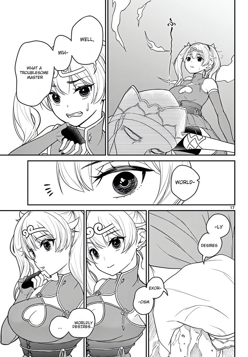 bonnou_saiyuuki_22_18