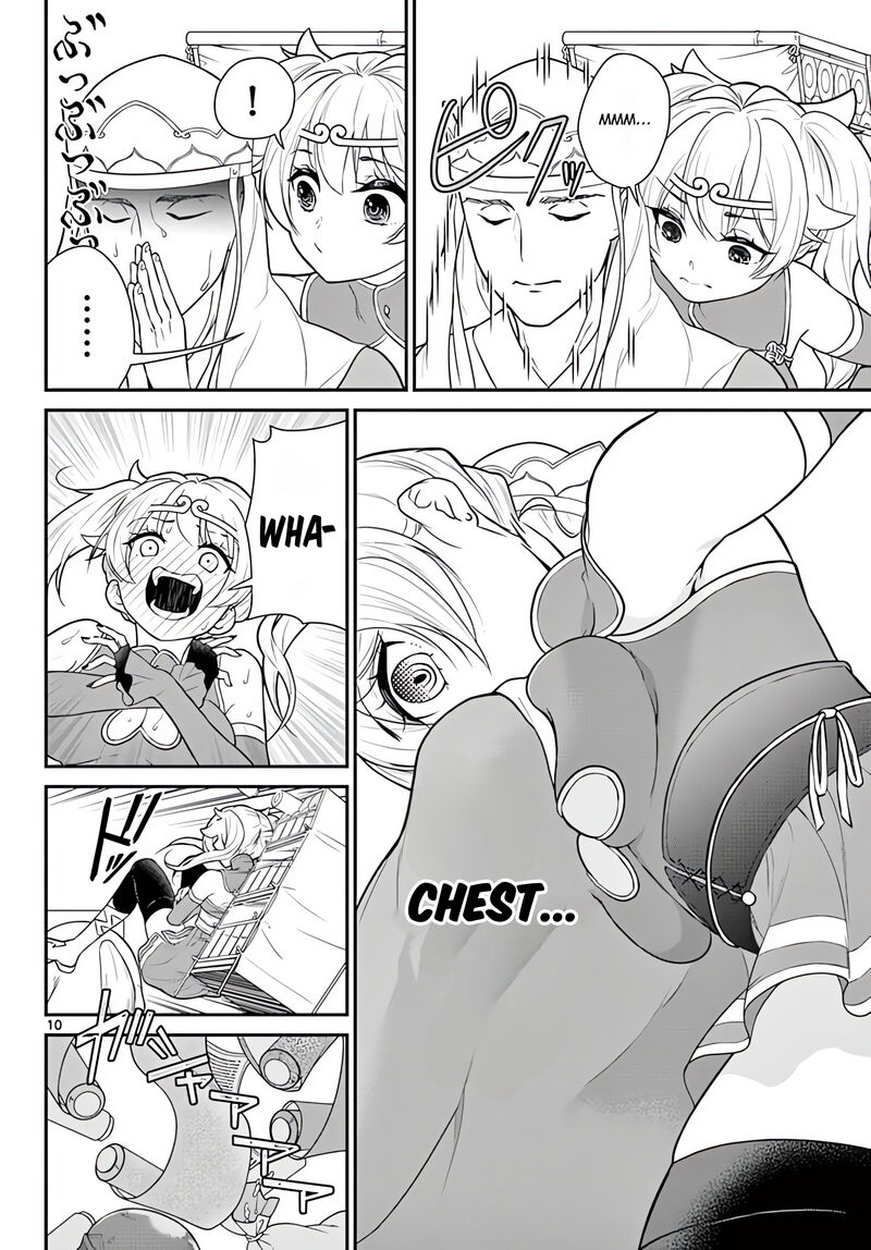 bonnou_saiyuuki_23_11