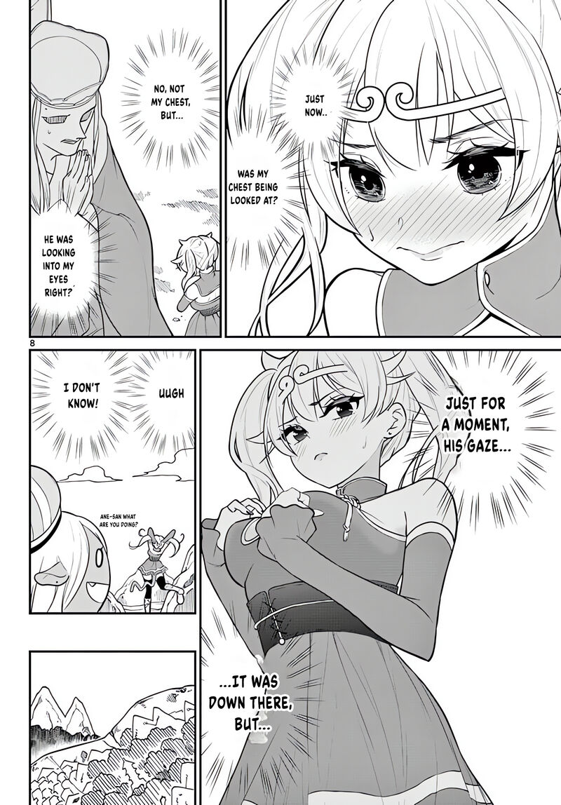 bonnou_saiyuuki_23_9