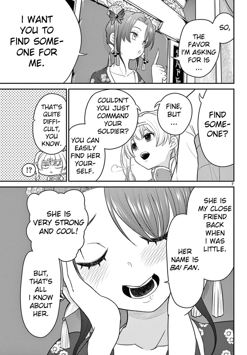 bonnou_saiyuuki_31_7