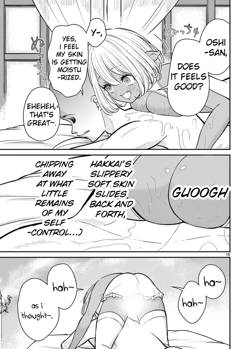 bonnou_saiyuuki_39_14