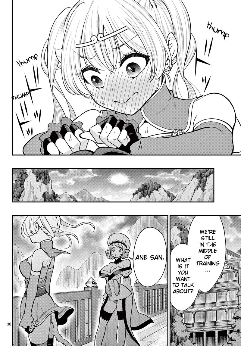 bonnou_saiyuuki_39_29