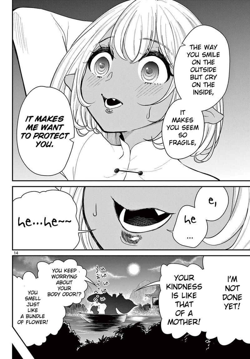 bonnou_saiyuuki_40_14