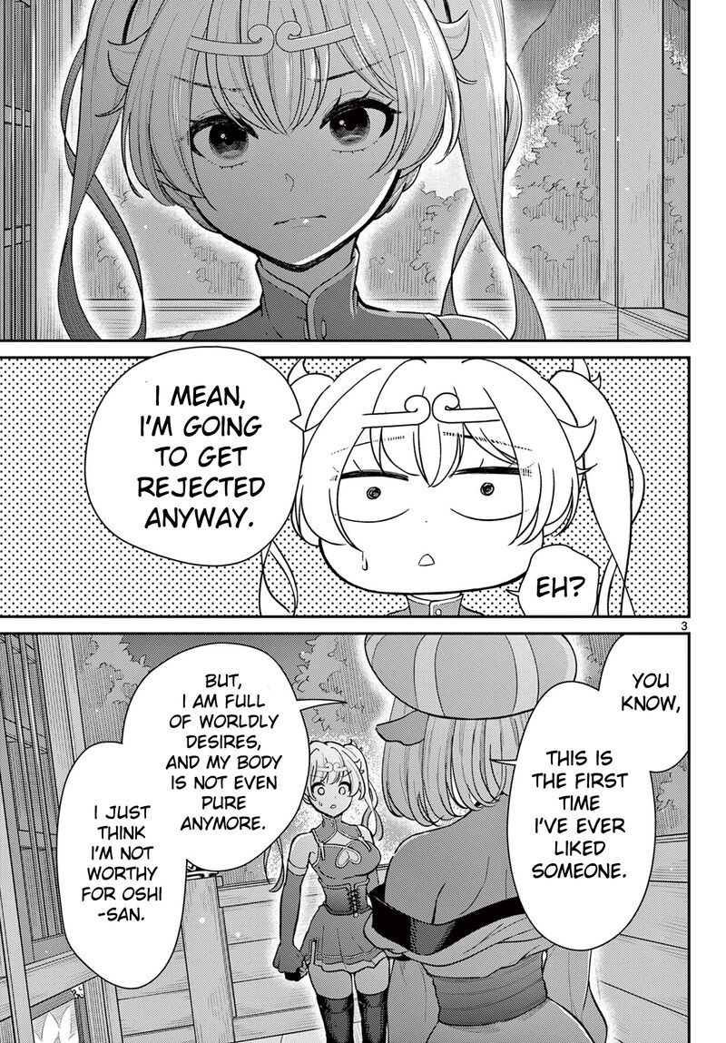 bonnou_saiyuuki_40_3