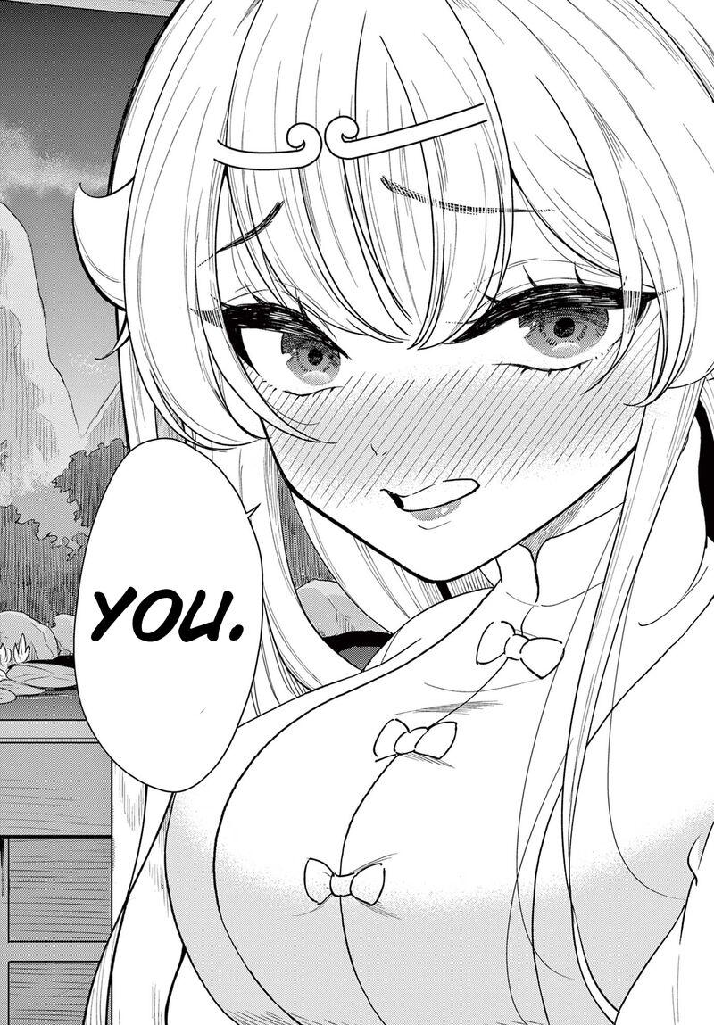 bonnou_saiyuuki_40_34