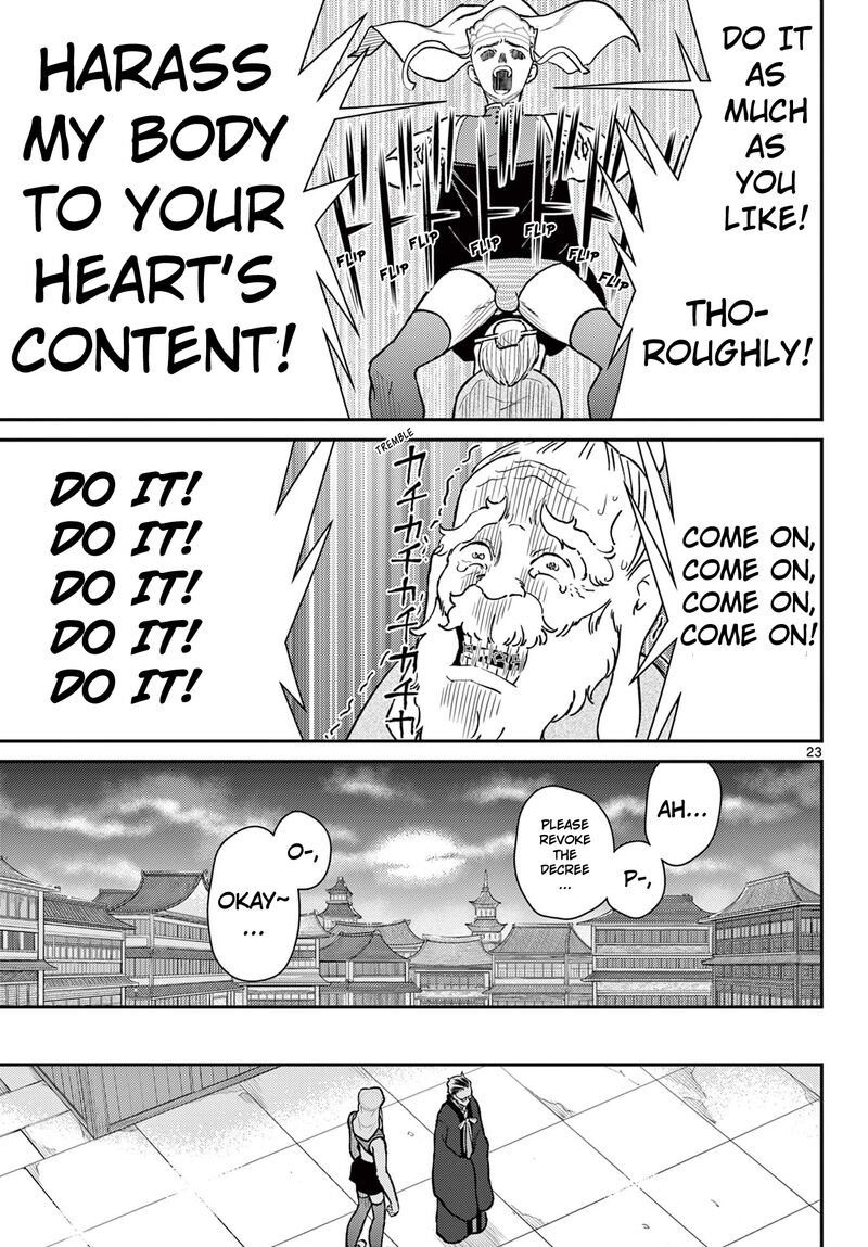 bonnou_saiyuuki_51_23