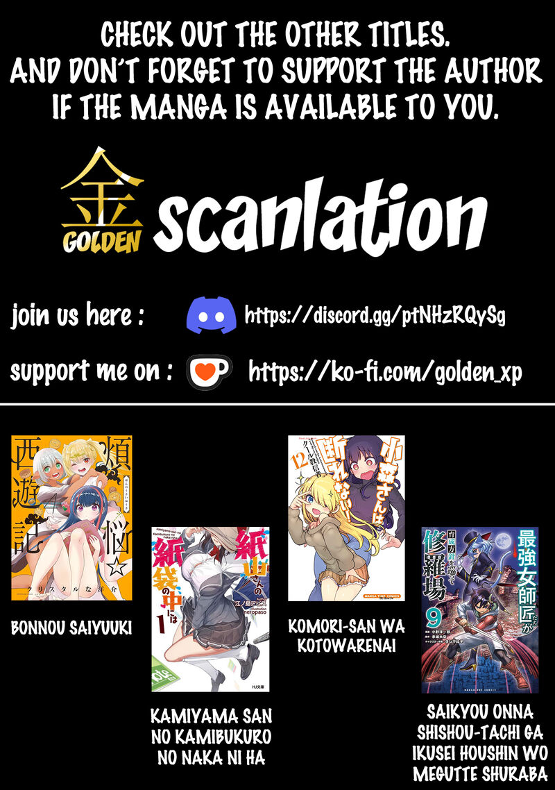bonnou_saiyuuki_60_1